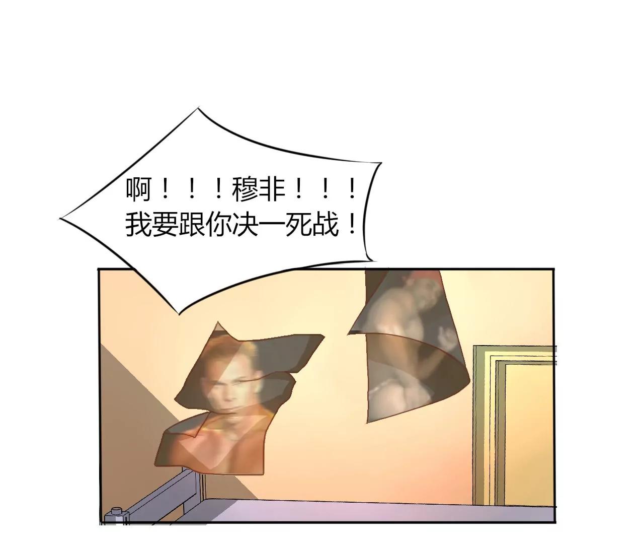 第18话43