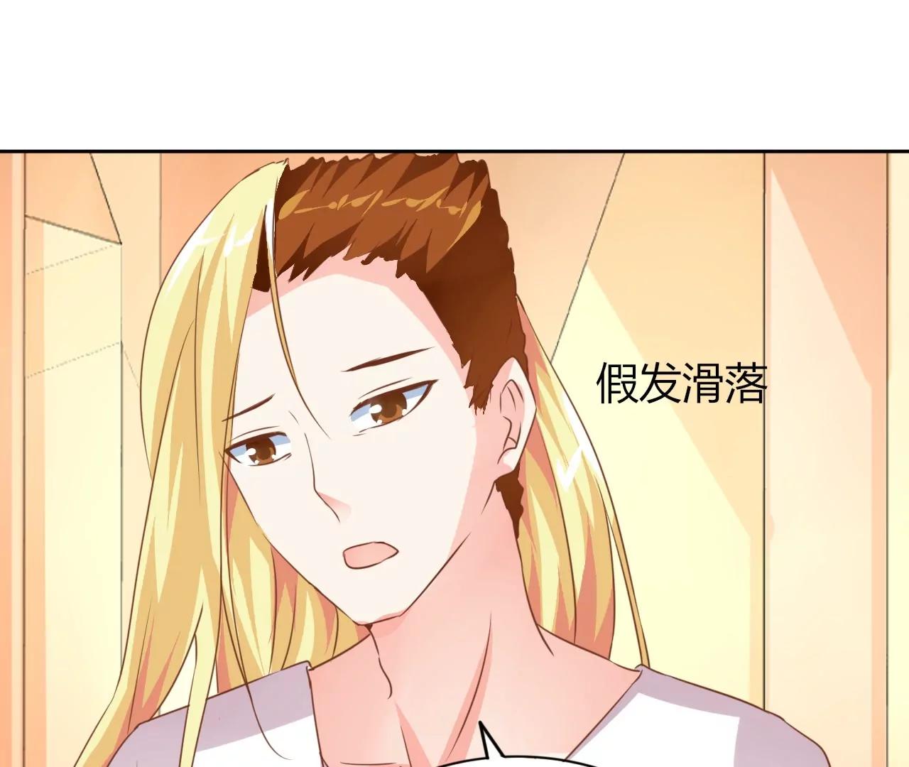 第18话56