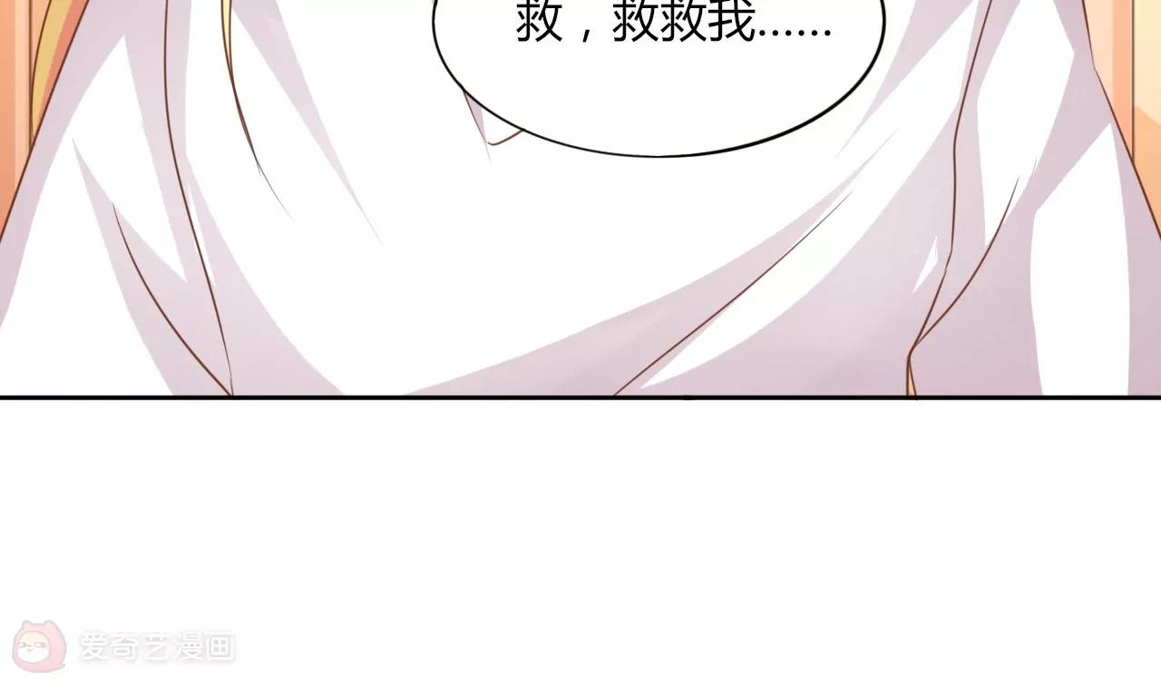 第18话58