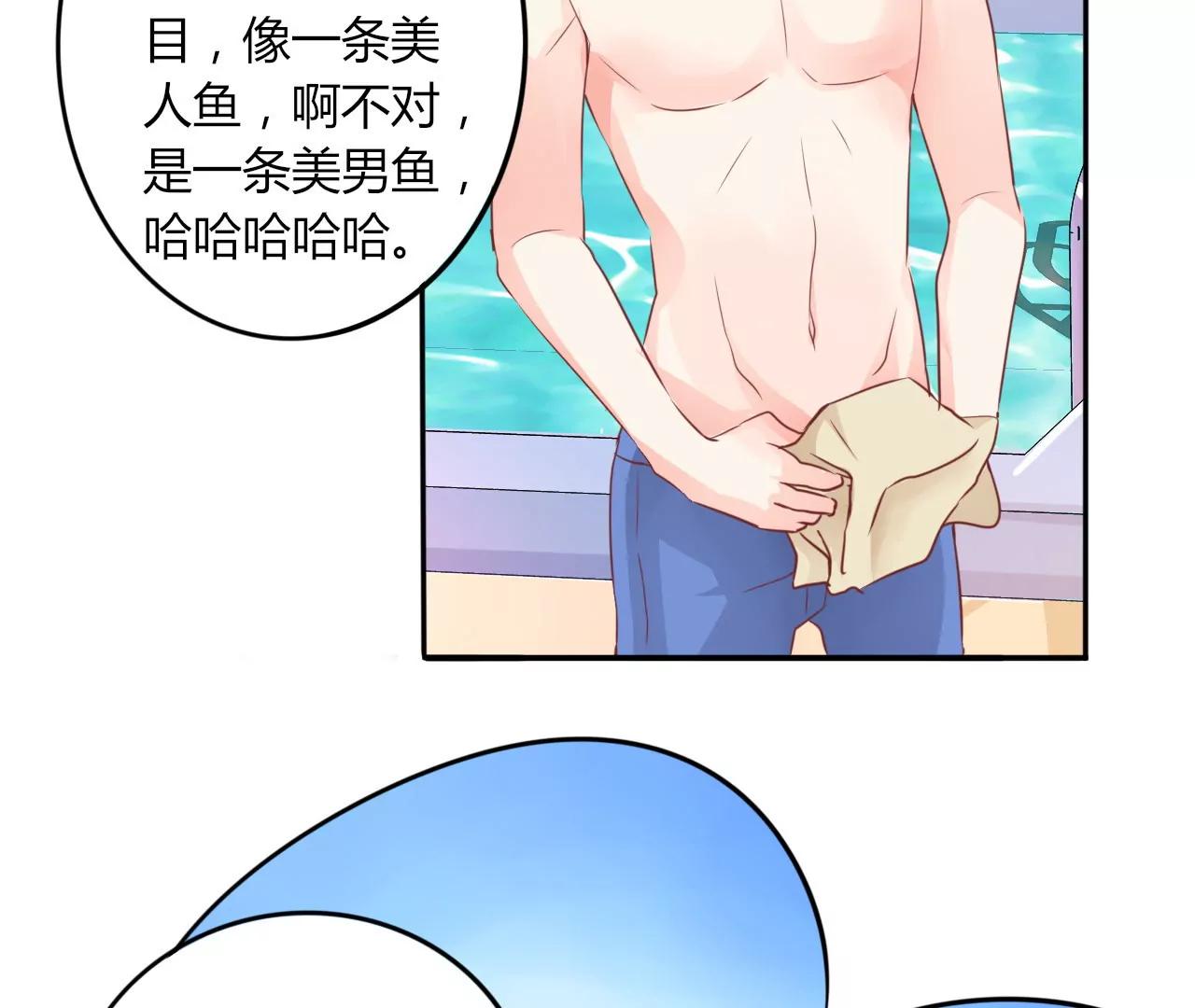 第18话7