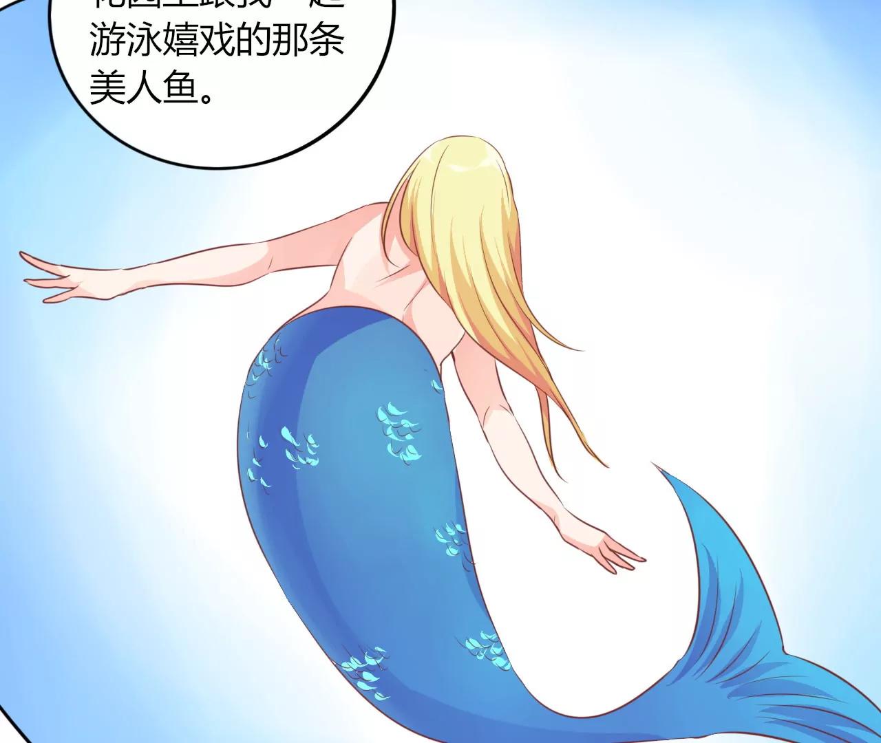 第18话9