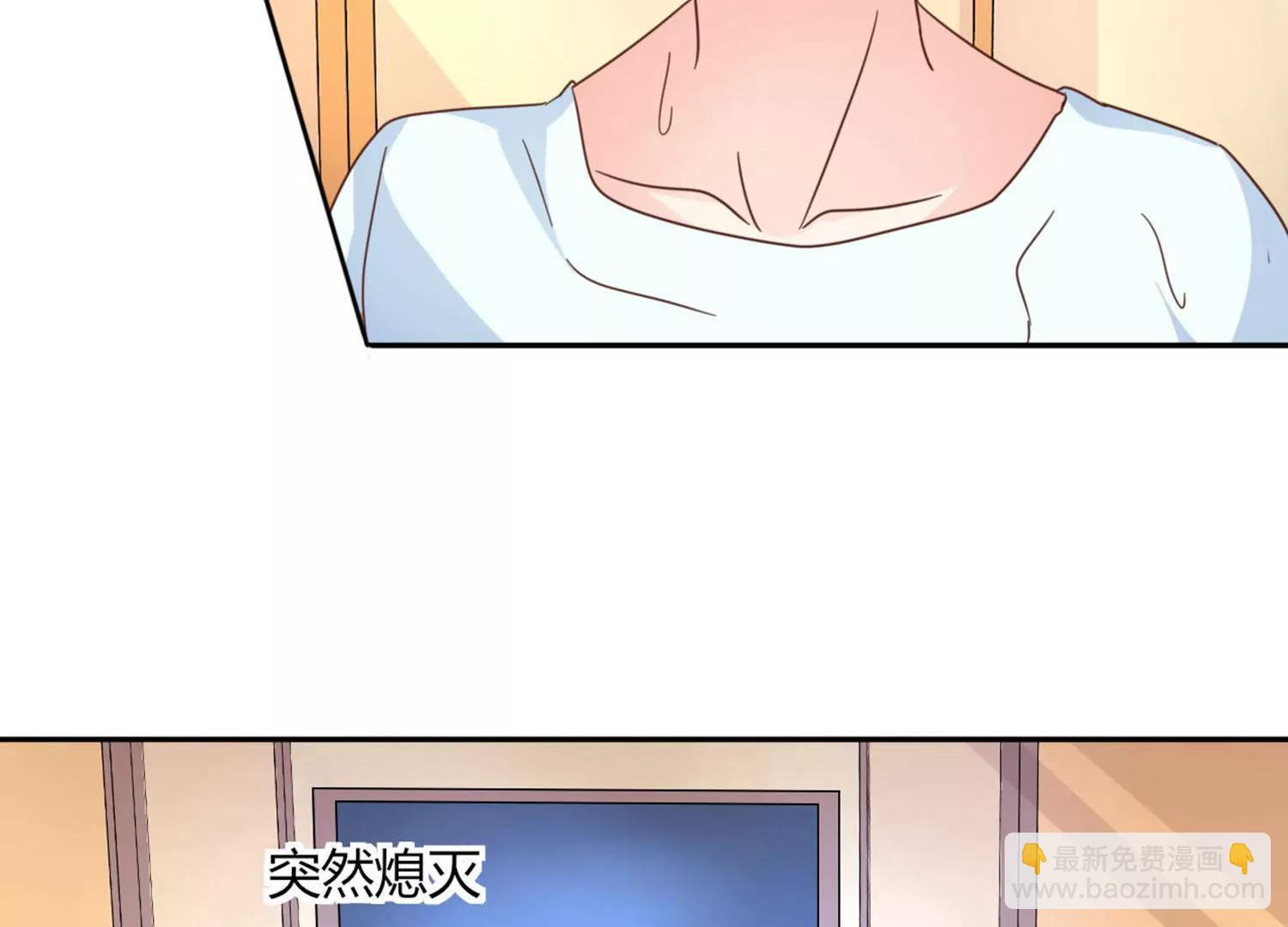 第20话31