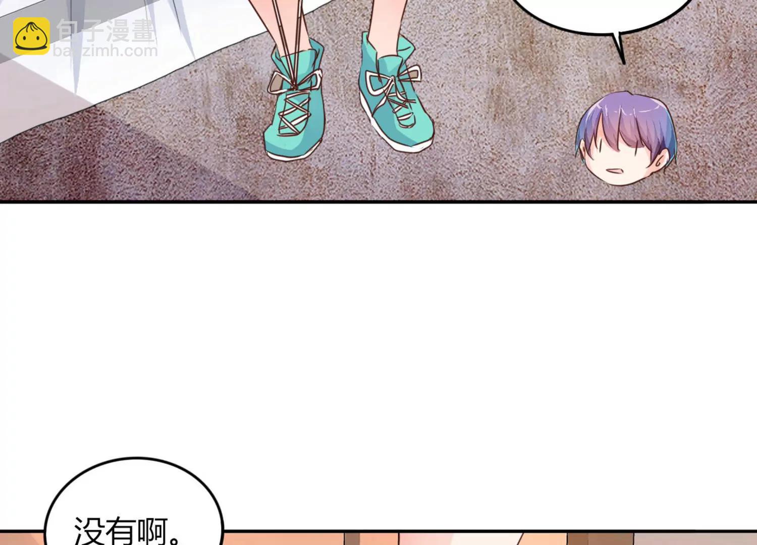 第20话46