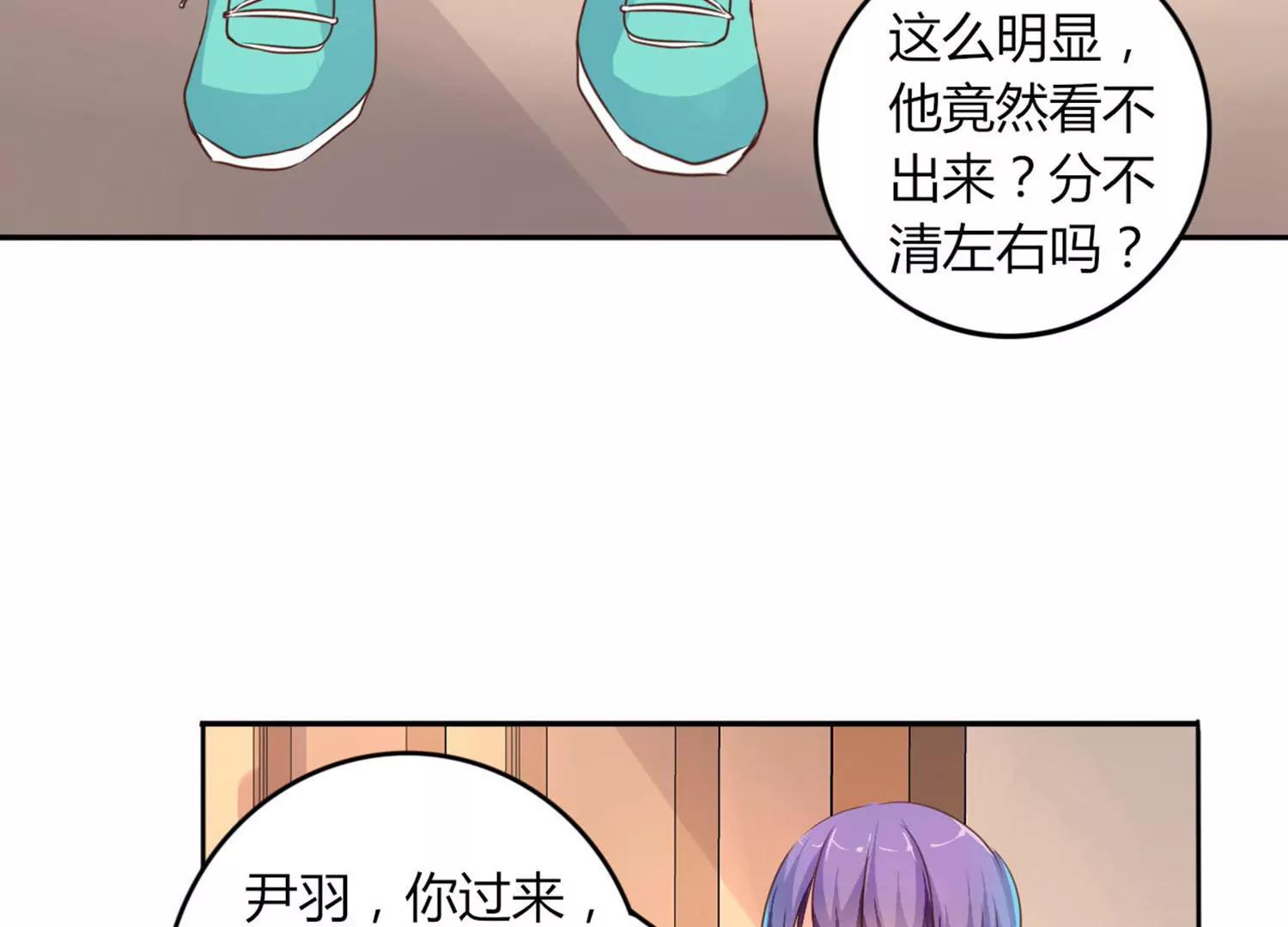 第20话48