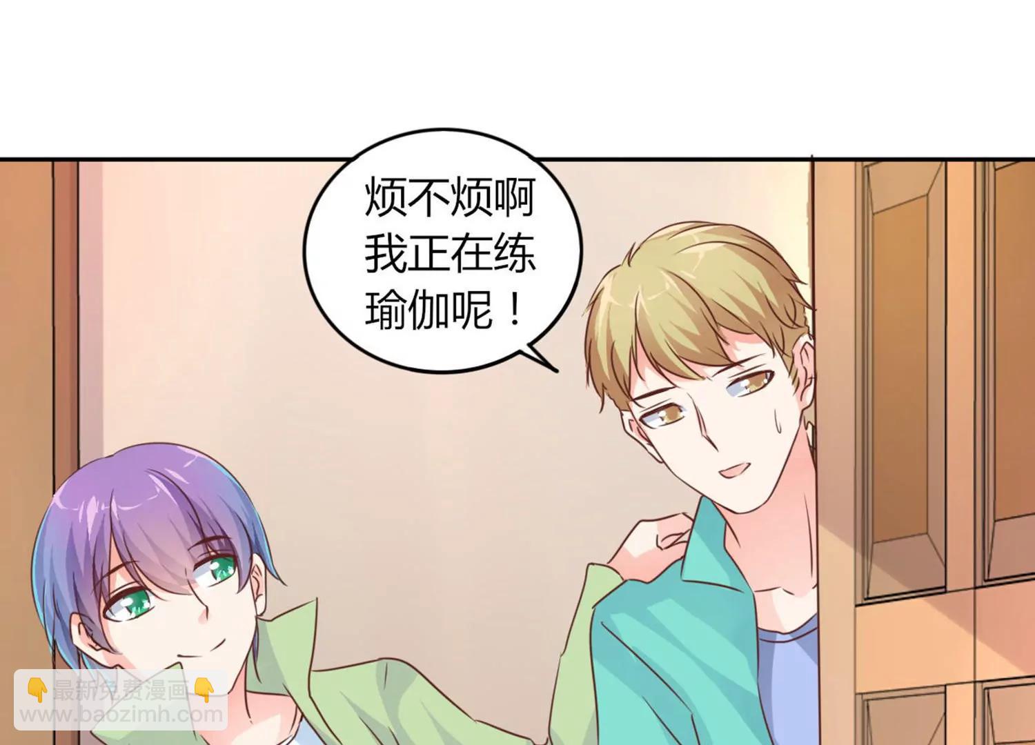 第20话68