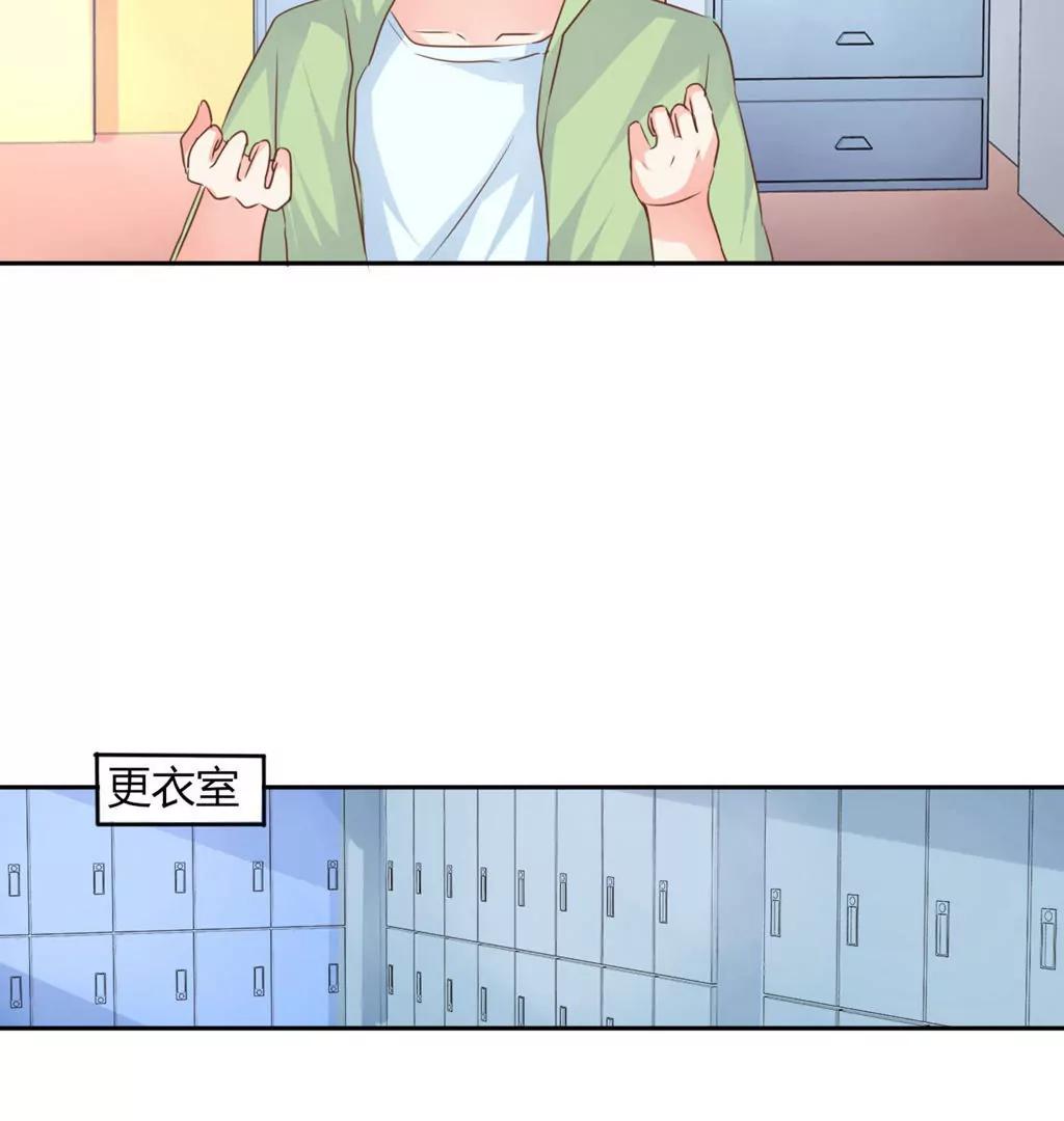 第21话14