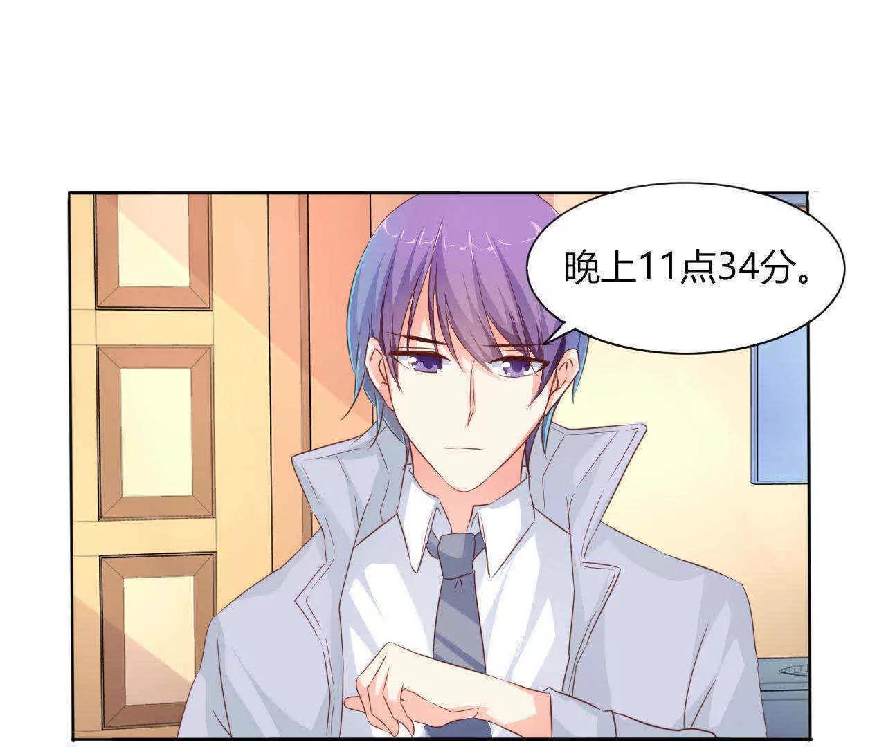 第22话21