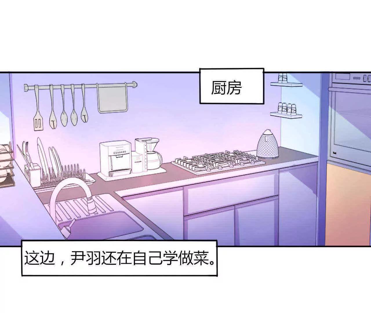 第22话53