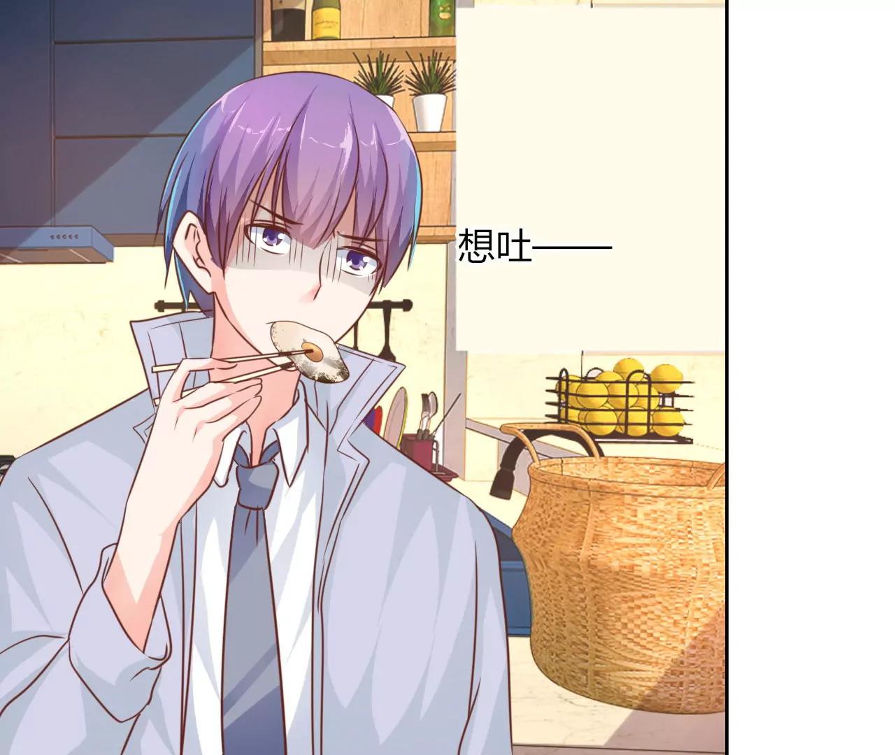 第23话42