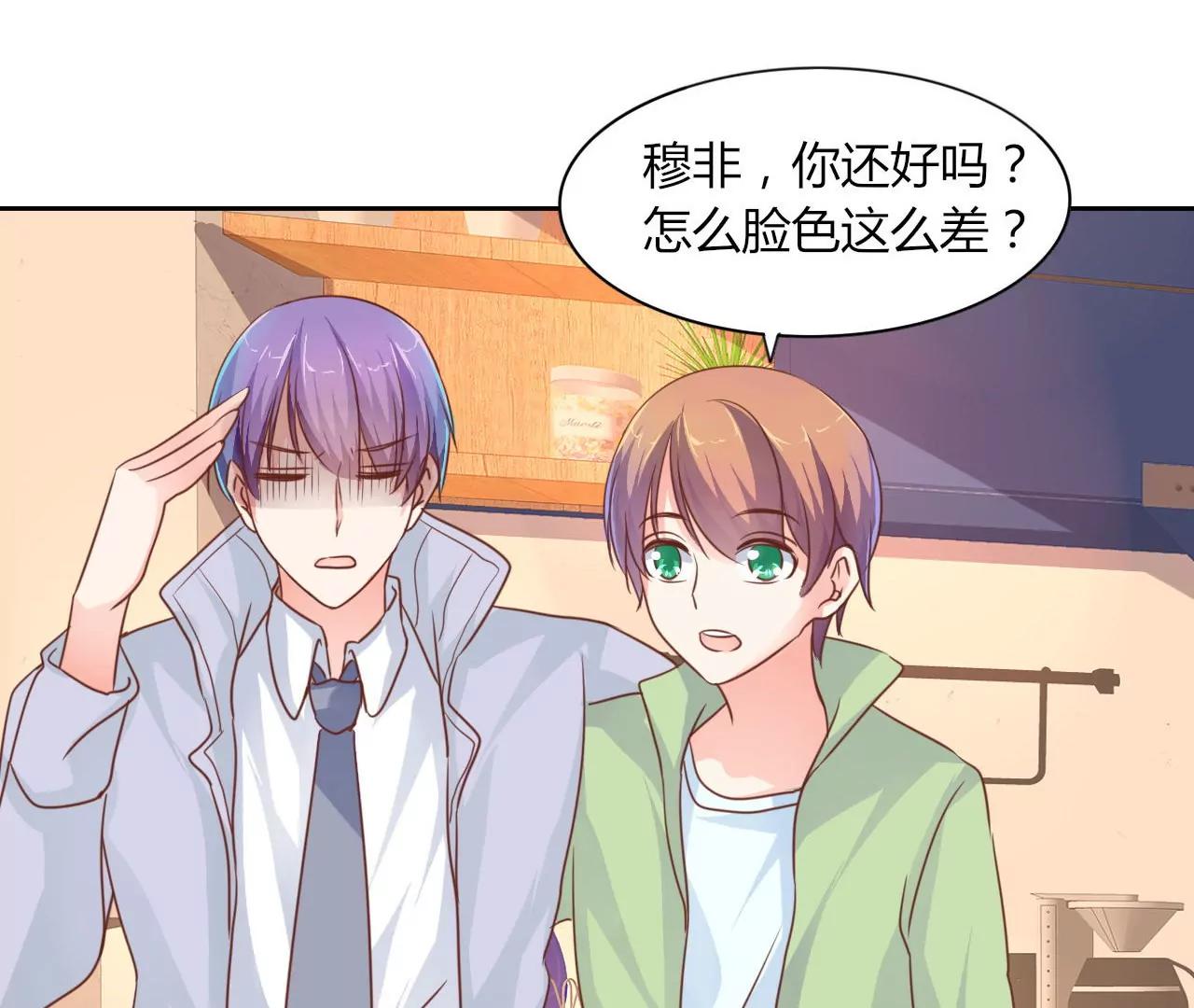 第23话48