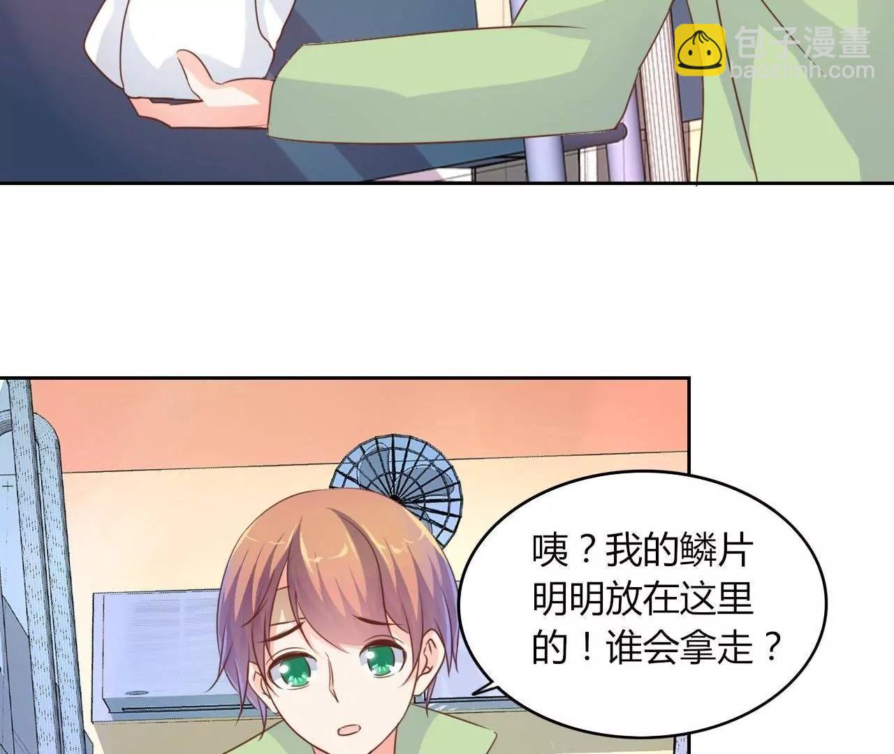 第24话19