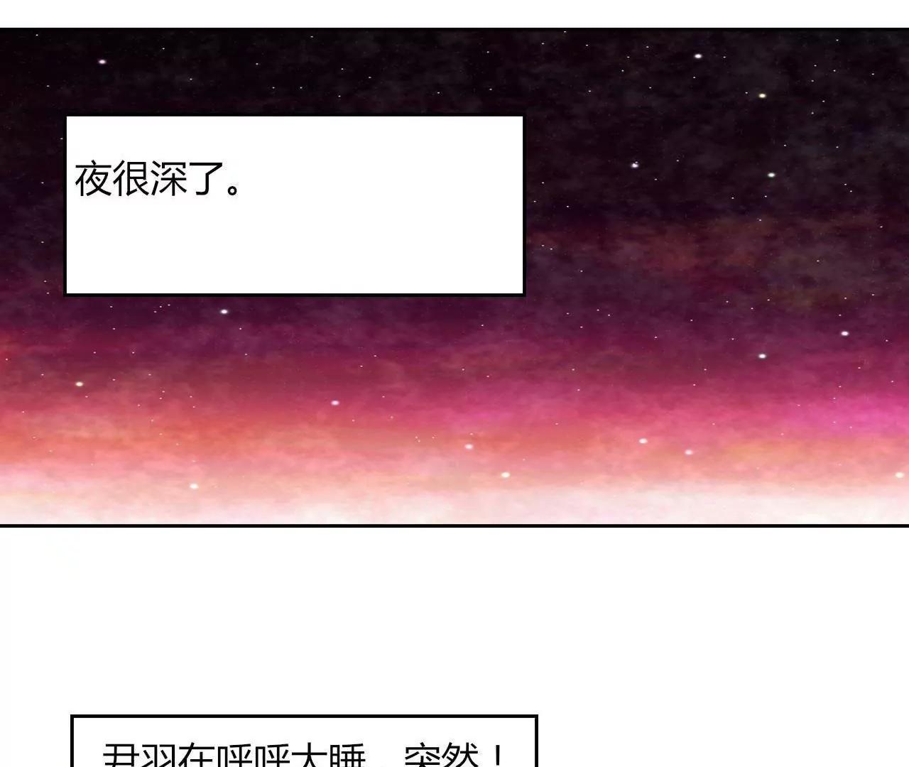 第24话46