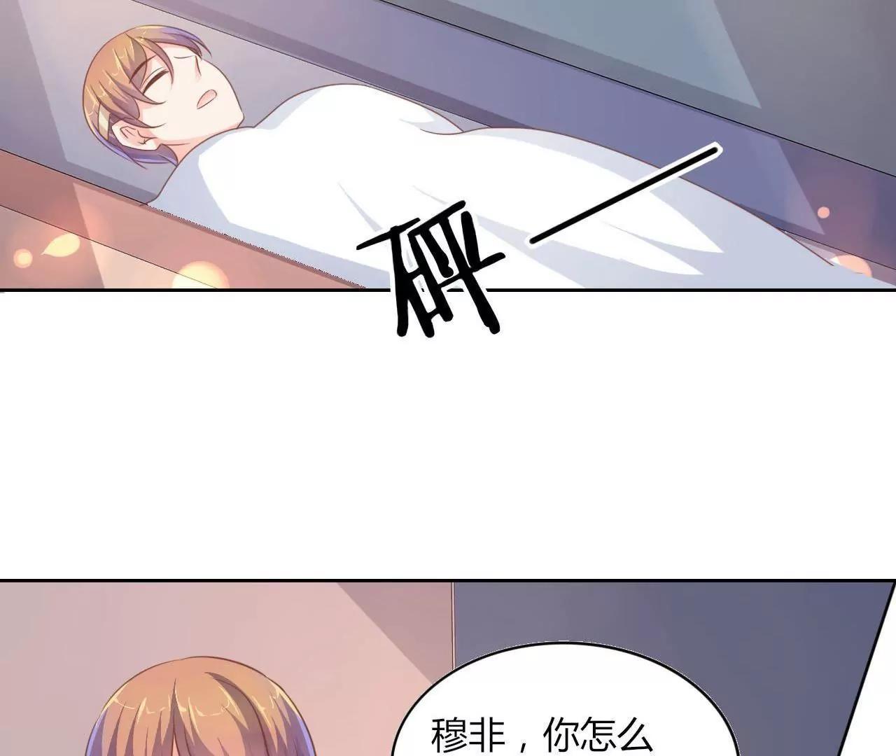 第24话52