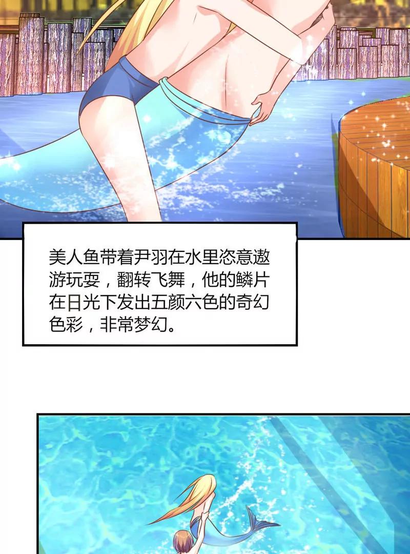 第25话12