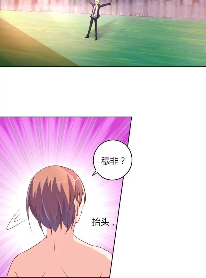 第25话20