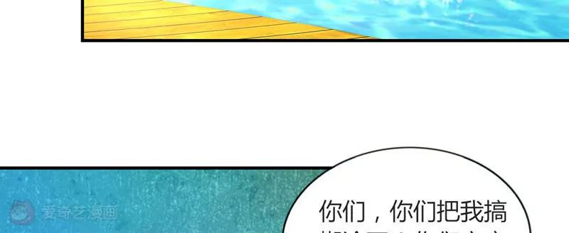 第25话25
