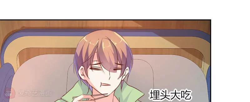 第26话11