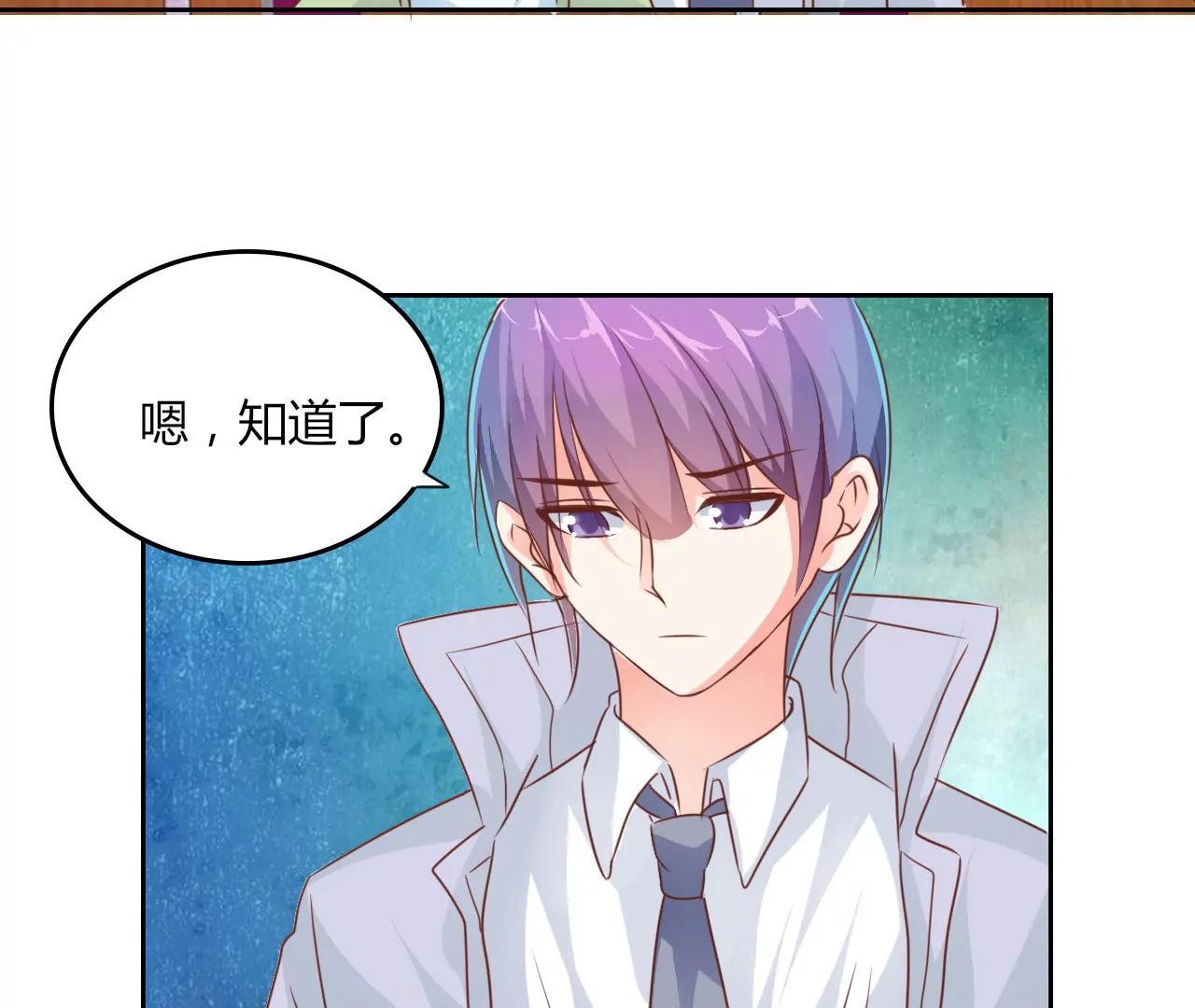 第27话28