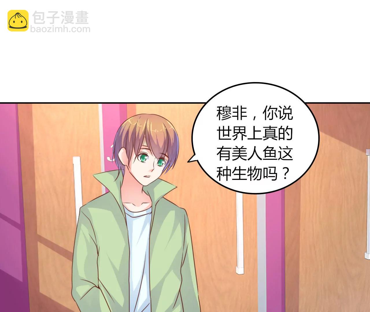 第27话30