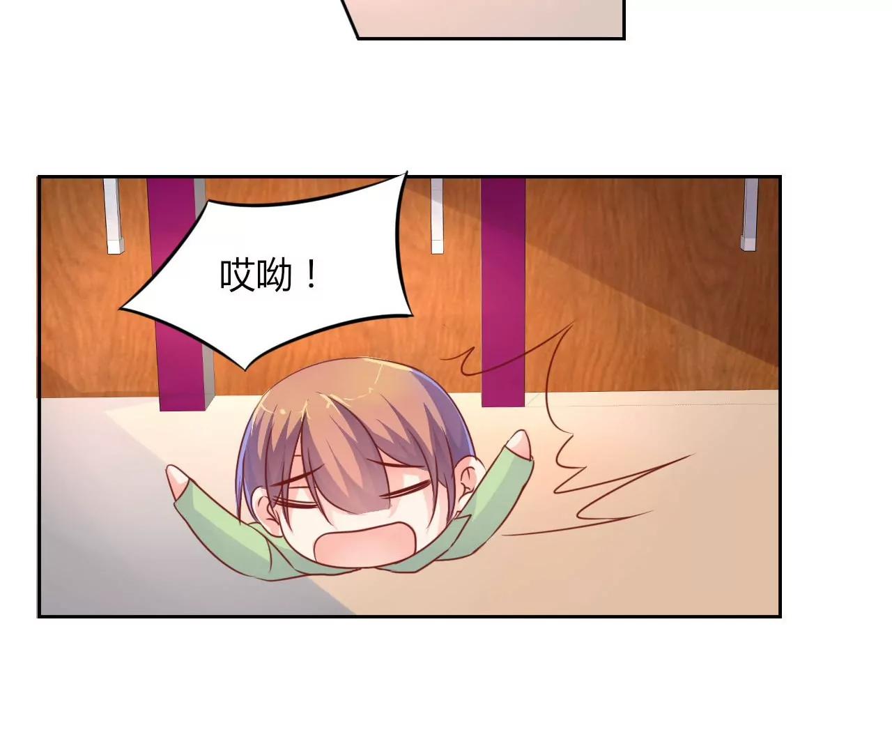 第27话9