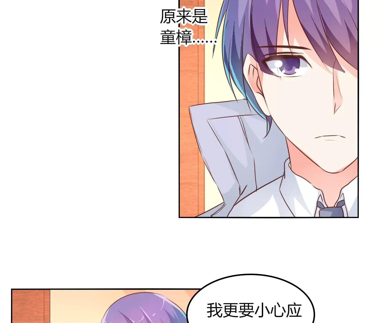 第28话10
