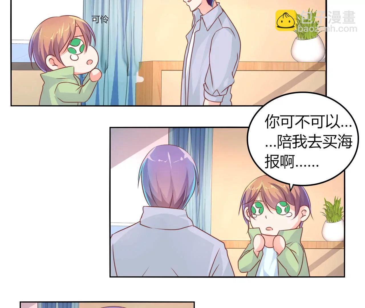 第28话40