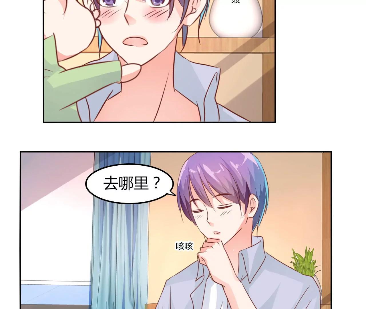 第28话48