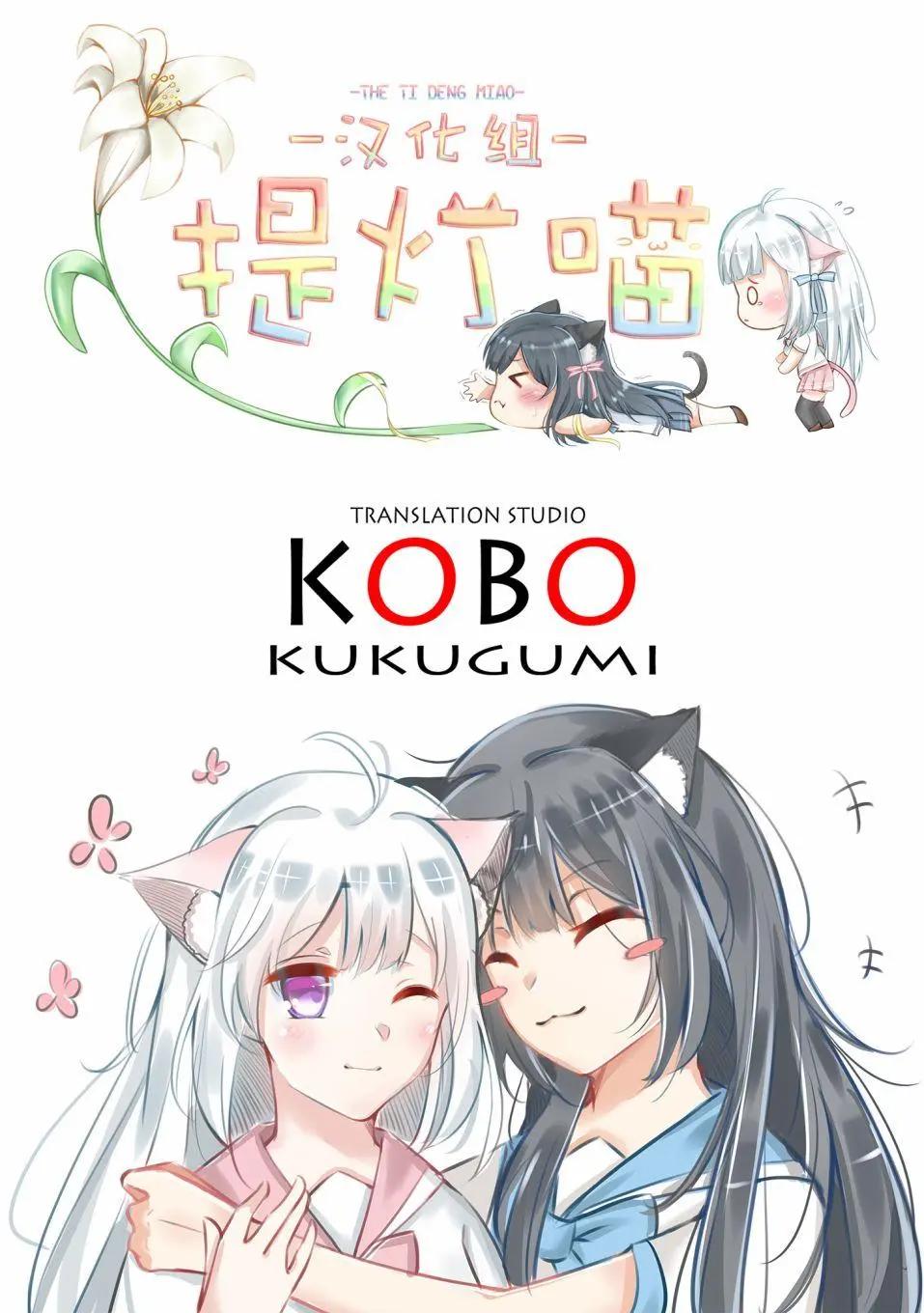 第03话22