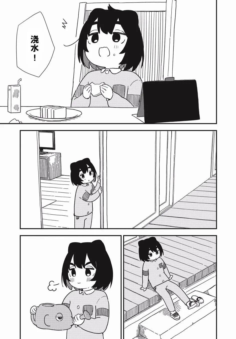 第01话16