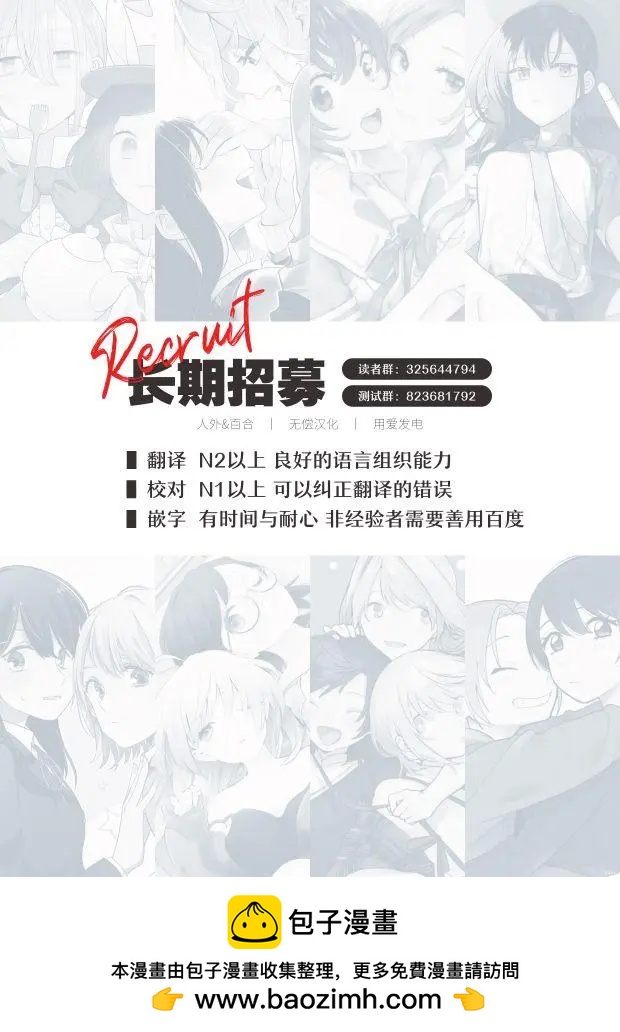 第11话15