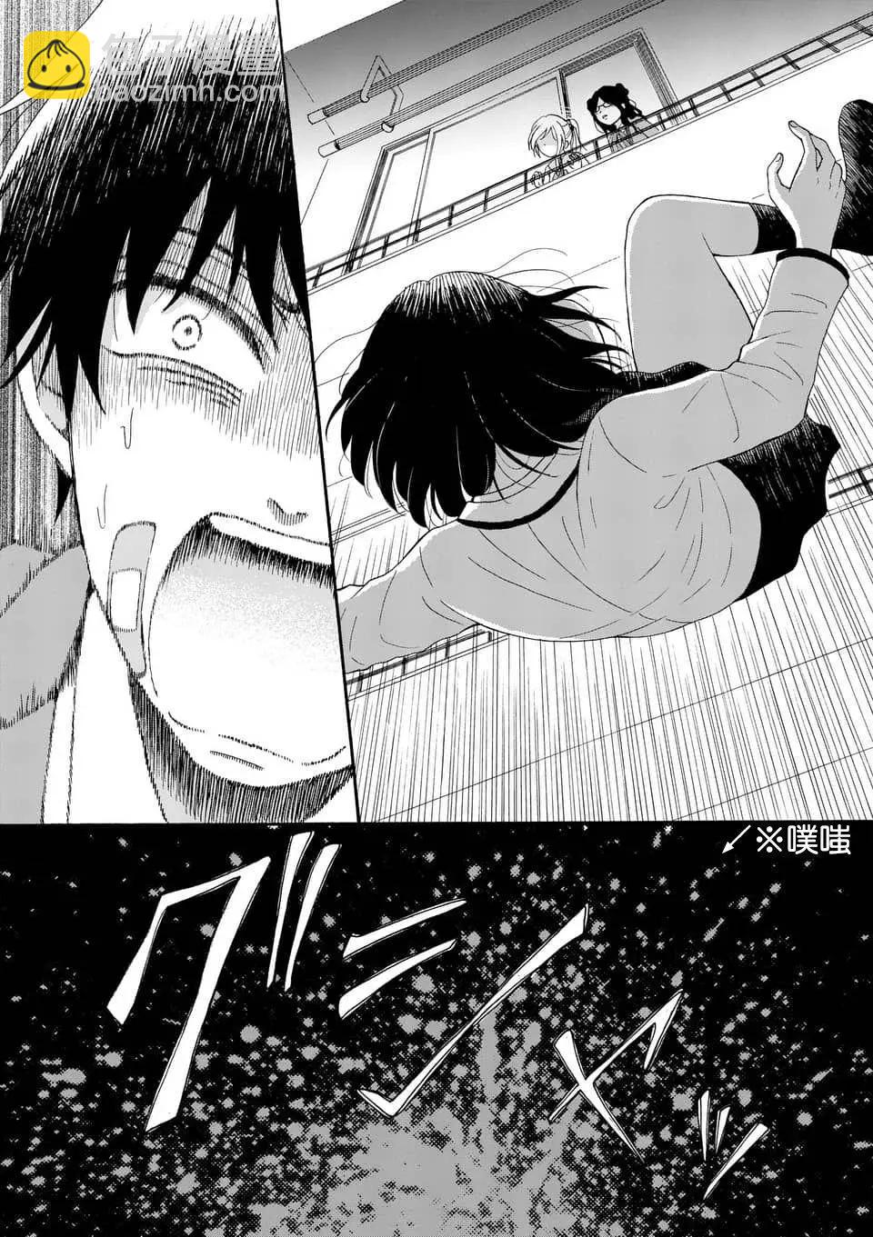 第02回22