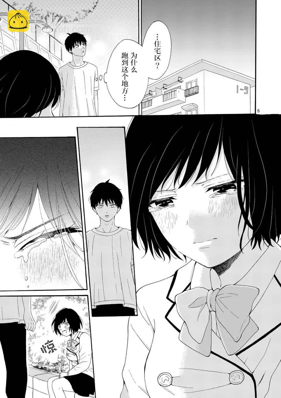 第02回4