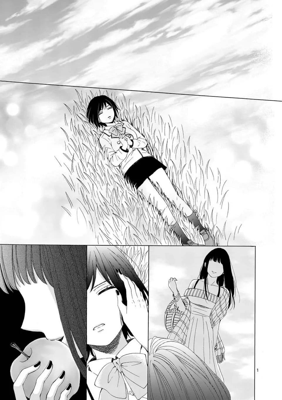 第03回0