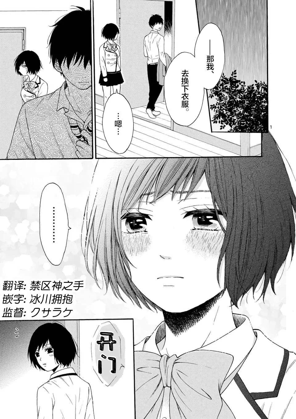 第08话0