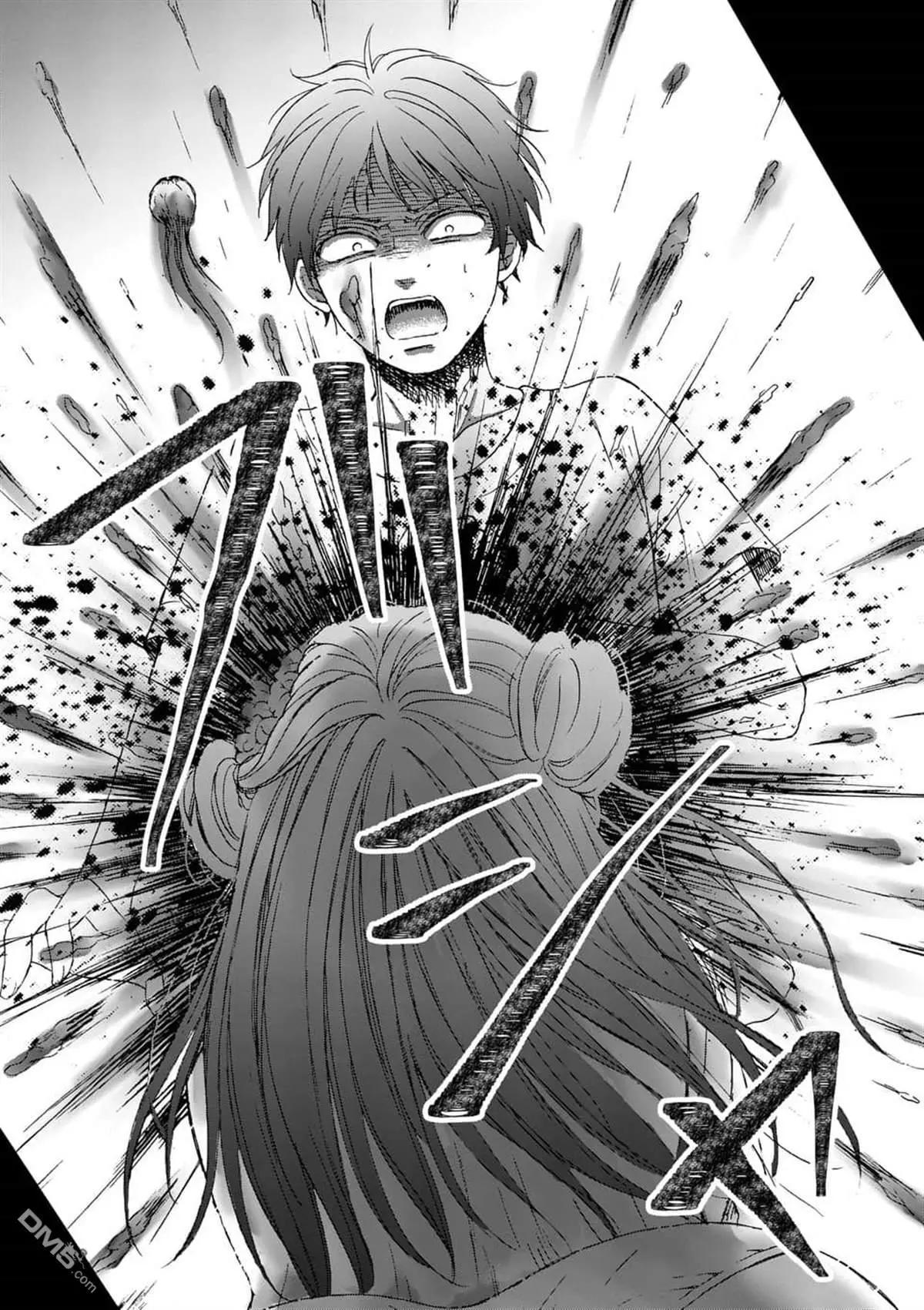 第10话10