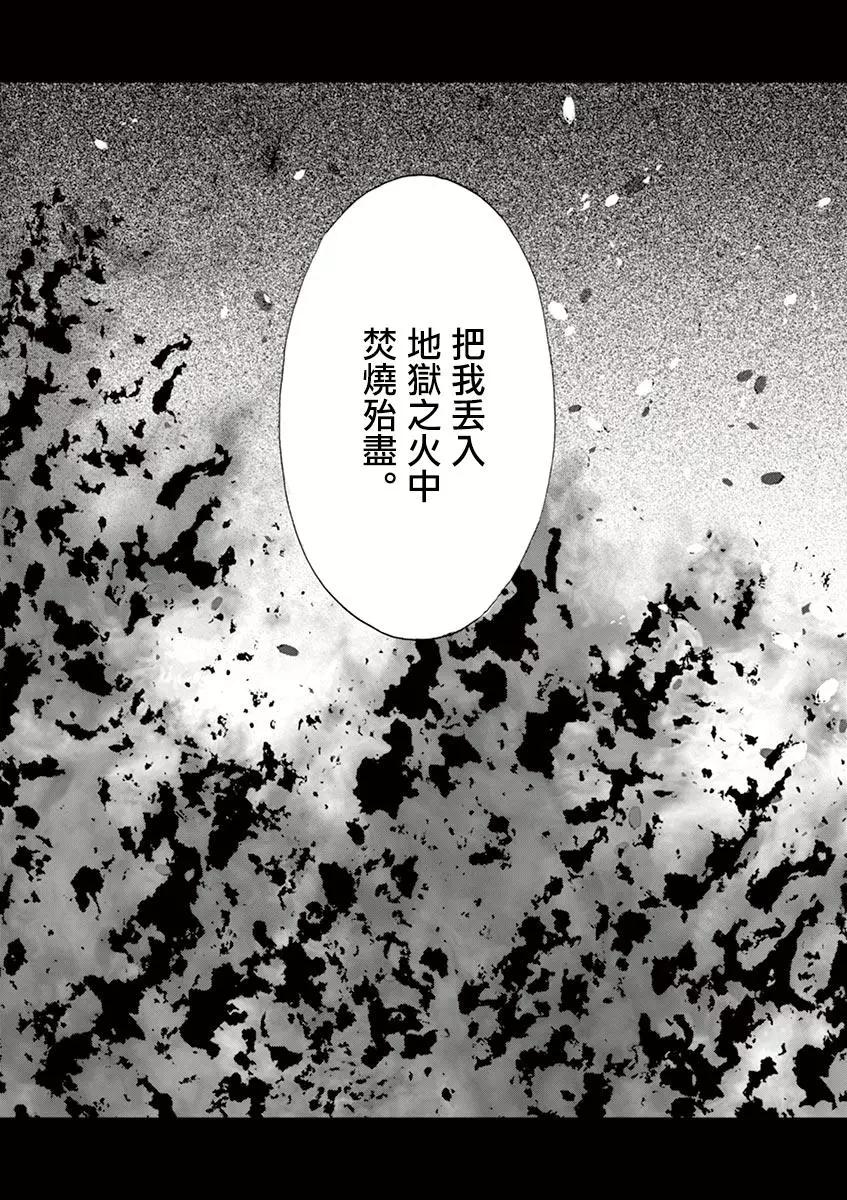 第14话15