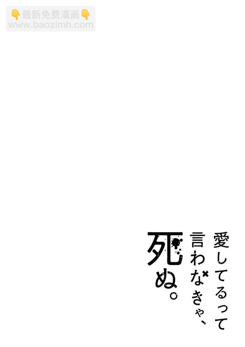 第19话19