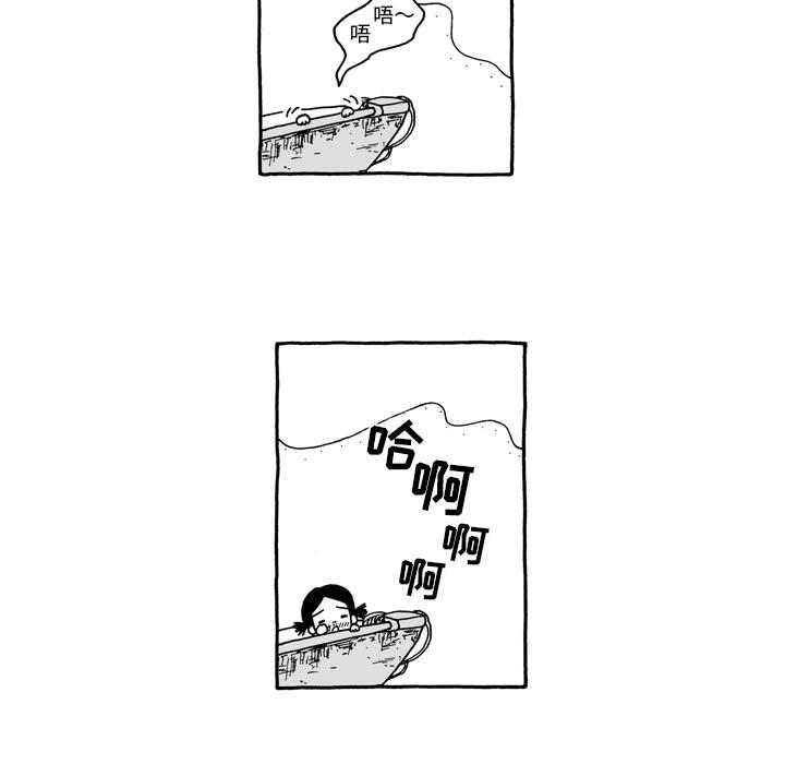第5话14