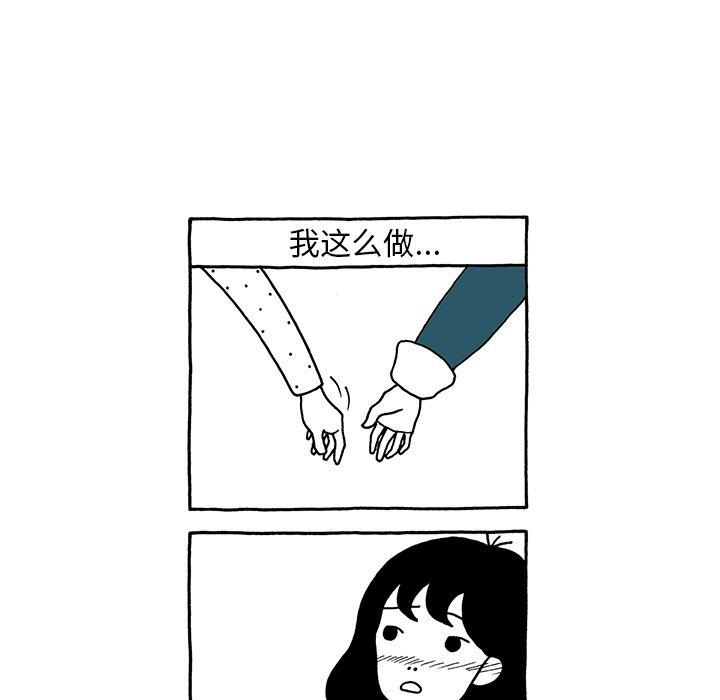 第9话27
