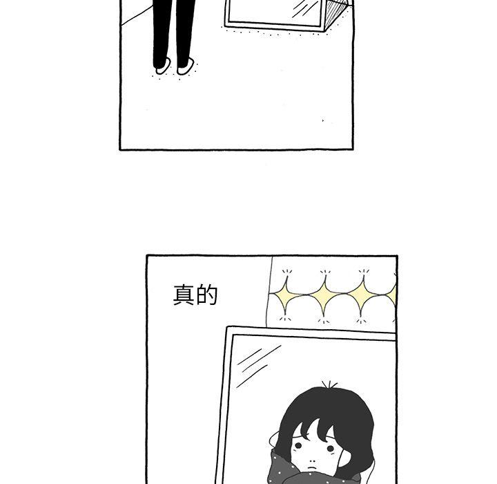 第9话6