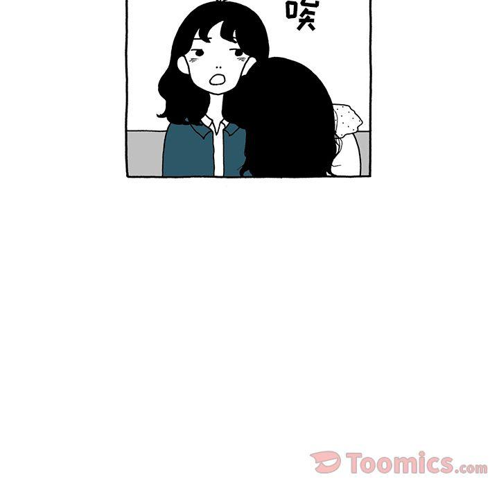 第11话10