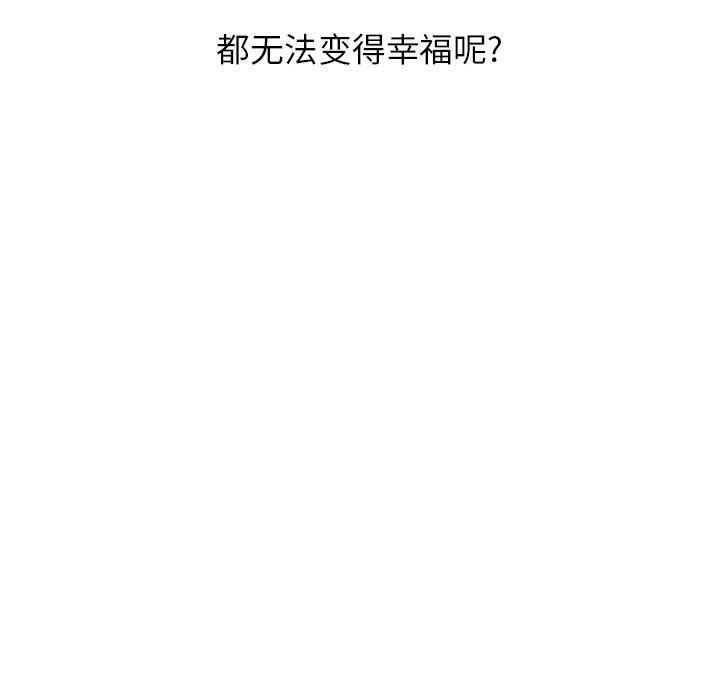 第11话18