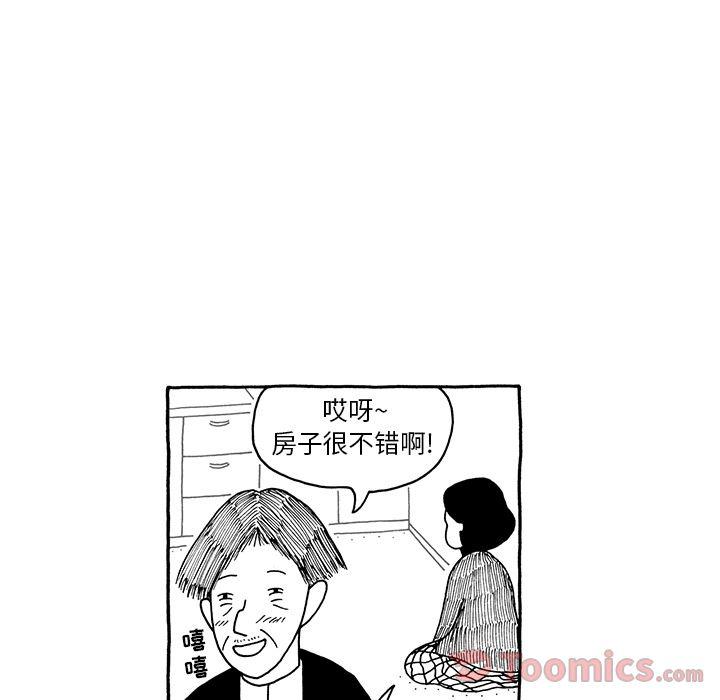 第11话19