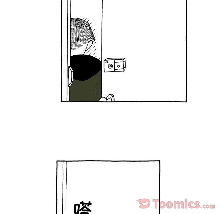 第11话26