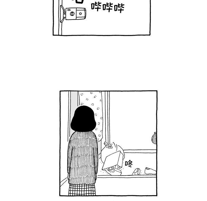 第11话27