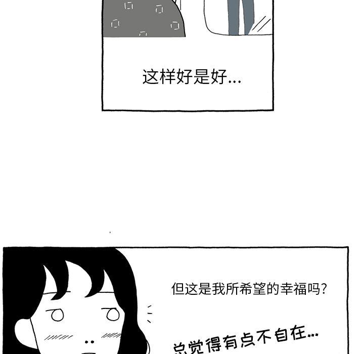 第11话6