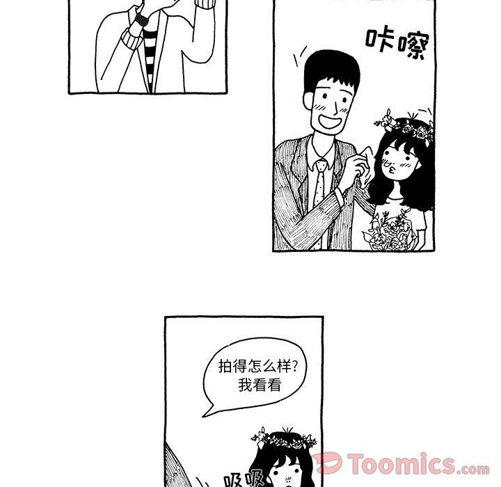 第14话13