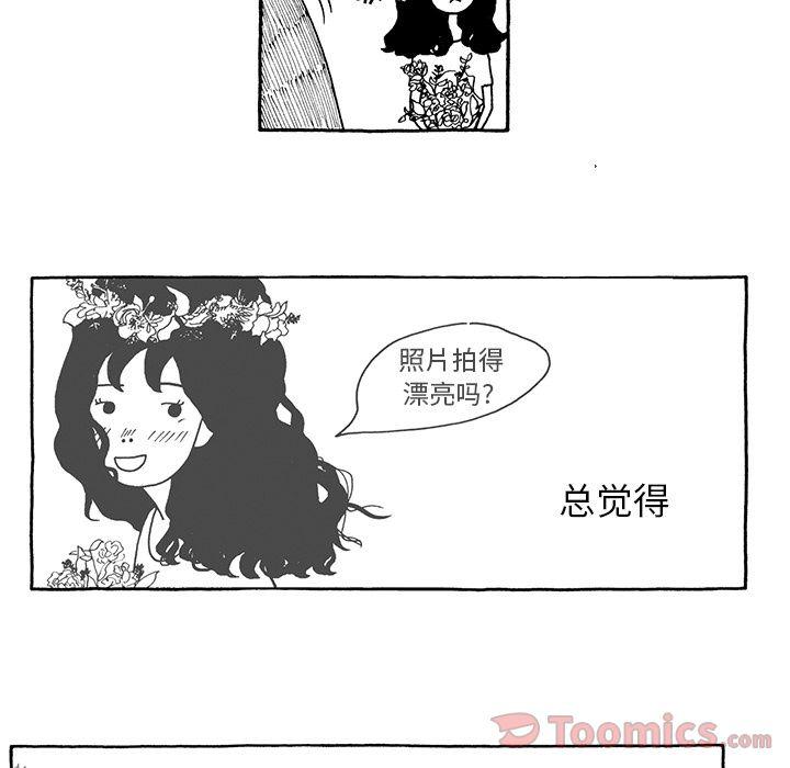 第14话14