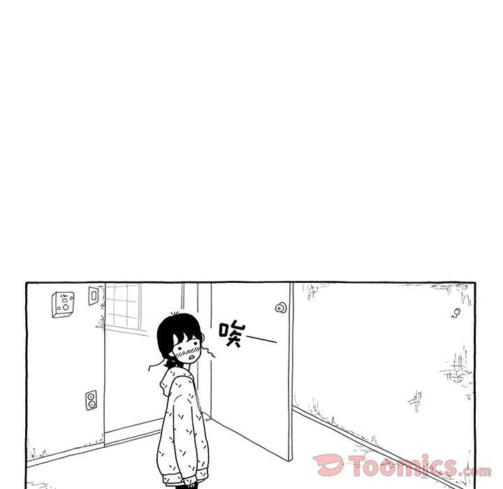 第14话20