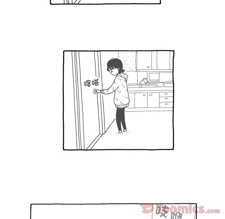 第14话25